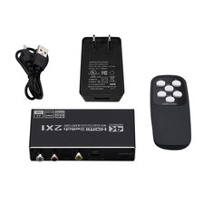 HDMI Audio Extractor Splitter