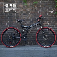 26 Inch Black Red Foldable
