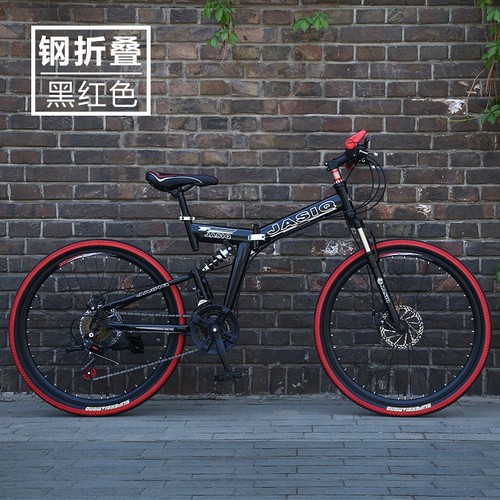 Inch black red foldable - inch,