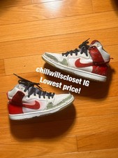 *LOWEST PRICE* Nike SB Dunk