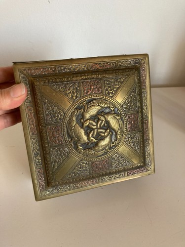 Antique persian indian - antique,