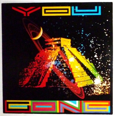 Gong you - you, re)