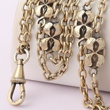 Antique Victorian FRENCH