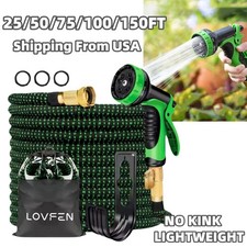 Expandable Garden Hose