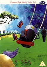 Cromartie High School - Vol. 3