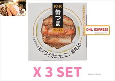 KANTSUMA HYOGO PREFECTURE RED