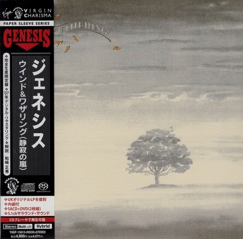 Genesis wind wuthering japan - &,