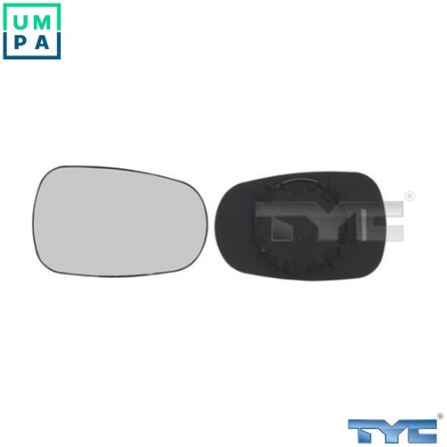 Mirror glass exterior - exterior,