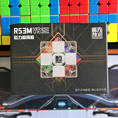 Moyu rs3m magnetic - rs3m, se