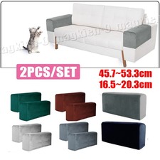 2Pcs Removable Arm Chair