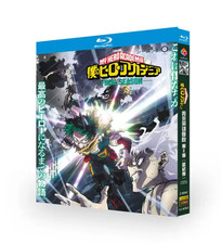 Japanese My Hero Academia