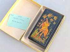 Vintage c1973 Russian Lacquer