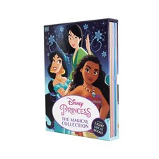 Disney Princess The Magical