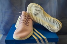 Adidas Originals Tubular