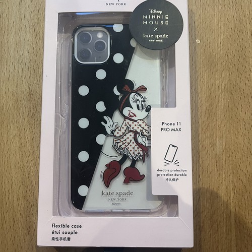 New disney kate - new,