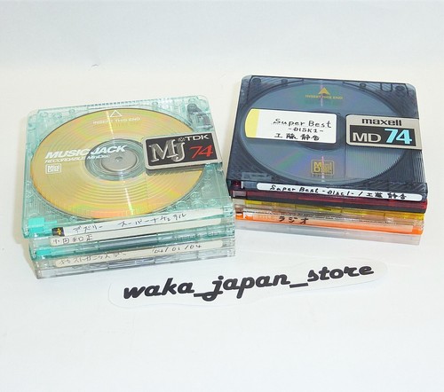 Mixed mini disc sony - 10,