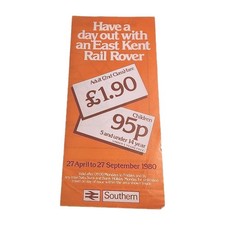 East Kent Rail Rover 1980 Vintage Leaflet Pamphlet