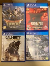 PS4 game set