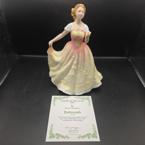 Royal doulton figure - royal,