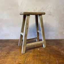 VINTAGE RUSTIC ANTIQUE WOODEN