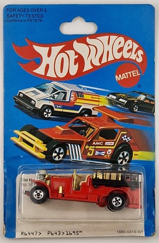 Rare vintage 1979 - rare, wheels