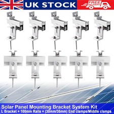 Aluminum Solar Panel Mounting