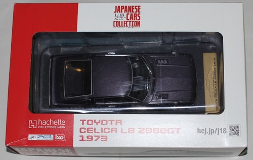 Assiette toyota celica - assiette,