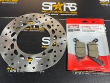 Yamaha nmax 125 front brake - 125,