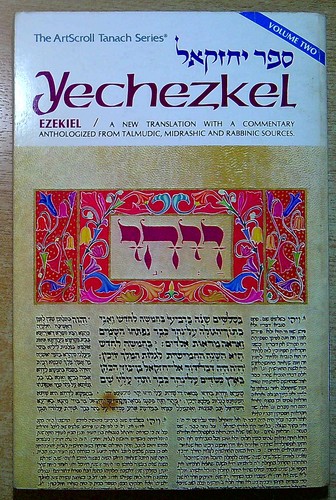 Eisemann rabbi moshe - eisemann,,