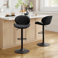 Bar Stools 2 PU Leather Barstools Swivel Seat Adjustable Backs Footrest Grey