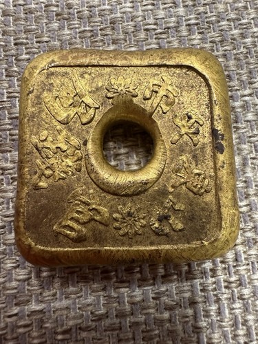 Antique gold ingots square - gold, ingots,square