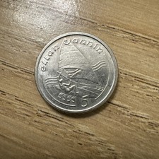 1990 Isle Of Man 5 Pence Coin