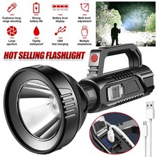 High Powered LED Searchlight