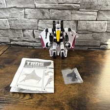 Transformers Impossible Toys