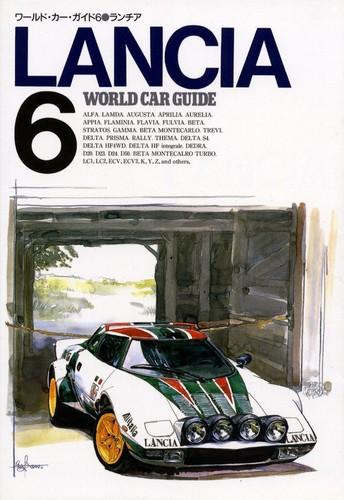 Book lancia alfa - [book], rally
