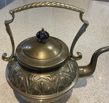 Antique/Vtg Brass Etched