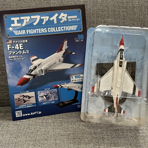 Air fighters collection - collection, #96