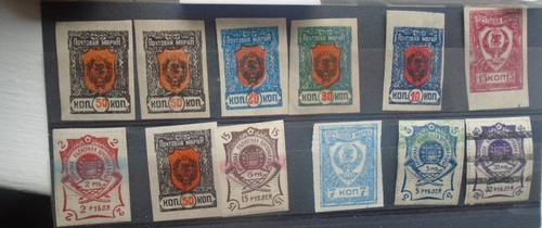 Siberia stamp collection - , stock