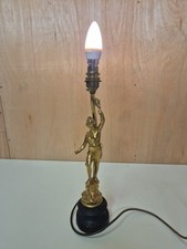 Vintage Classical Figure Lamp
