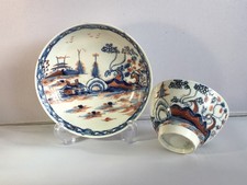 Antique 18th Century English Porcelain Pennington Liverpool Tea Bowl & Saucer.