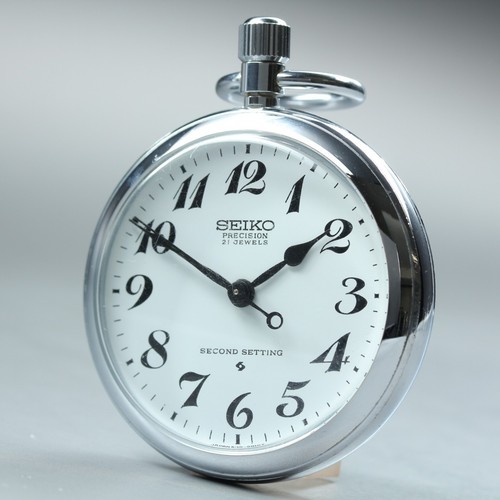 Vintage seiko precision - seiko,