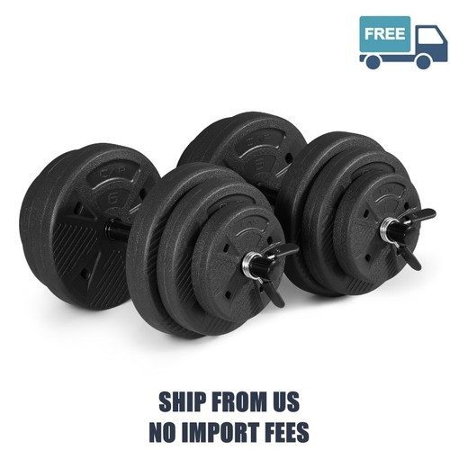 Cap barbell adjustable - lb,