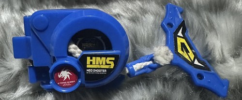 Beyblade gaia dragoon - ms, hms