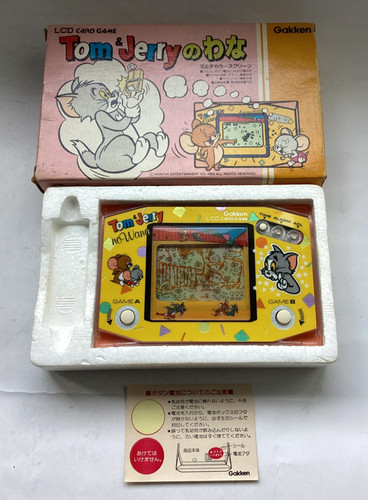 Vintage 1983 very rare gakken - 1983,