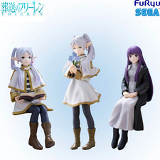 Beyond Journey's End Anime