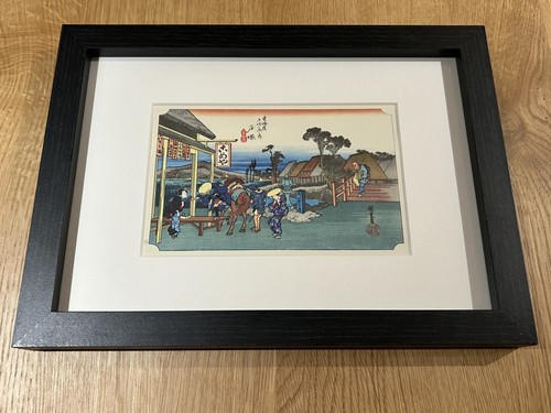 Hiroshige totsuka - hiroshige,