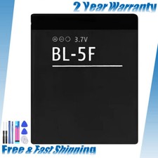 BL-5F Battery For Nokia 6210 6260 6290 6710 E65 - 950mAh
