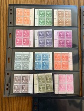 US Scott #803-832 Plate Blocks