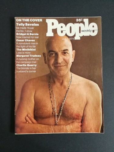 People magazine july 1974 - magazine,
