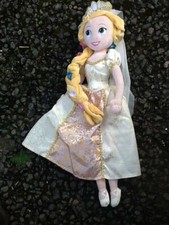 Disney Store Rapunzel Tangled